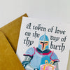 Medieval Birthday Card