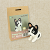 Puppy Dog – DIY Needle Felting Kit