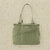 Ganja Green | Soolla Studio Artist Bag
