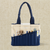 Marina | Soolla® Studio Bag
