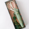 Ivory and Gold Heirloom Scissors with Case | Sage Green