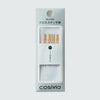 COSMO Cross Stitch Needle Assortment #4326 (5 Packs)