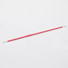 KnitPro - Zing - Single-Ended Crochet Hooks