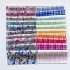 Charm-pack 40pcs - Urban Liberty Collection