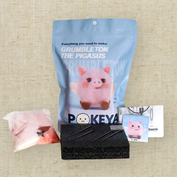 Grumbleton the Pigasus | Needle Felting Kit