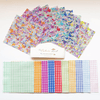 Charm-pack 40pcs - Urban Liberty Collection